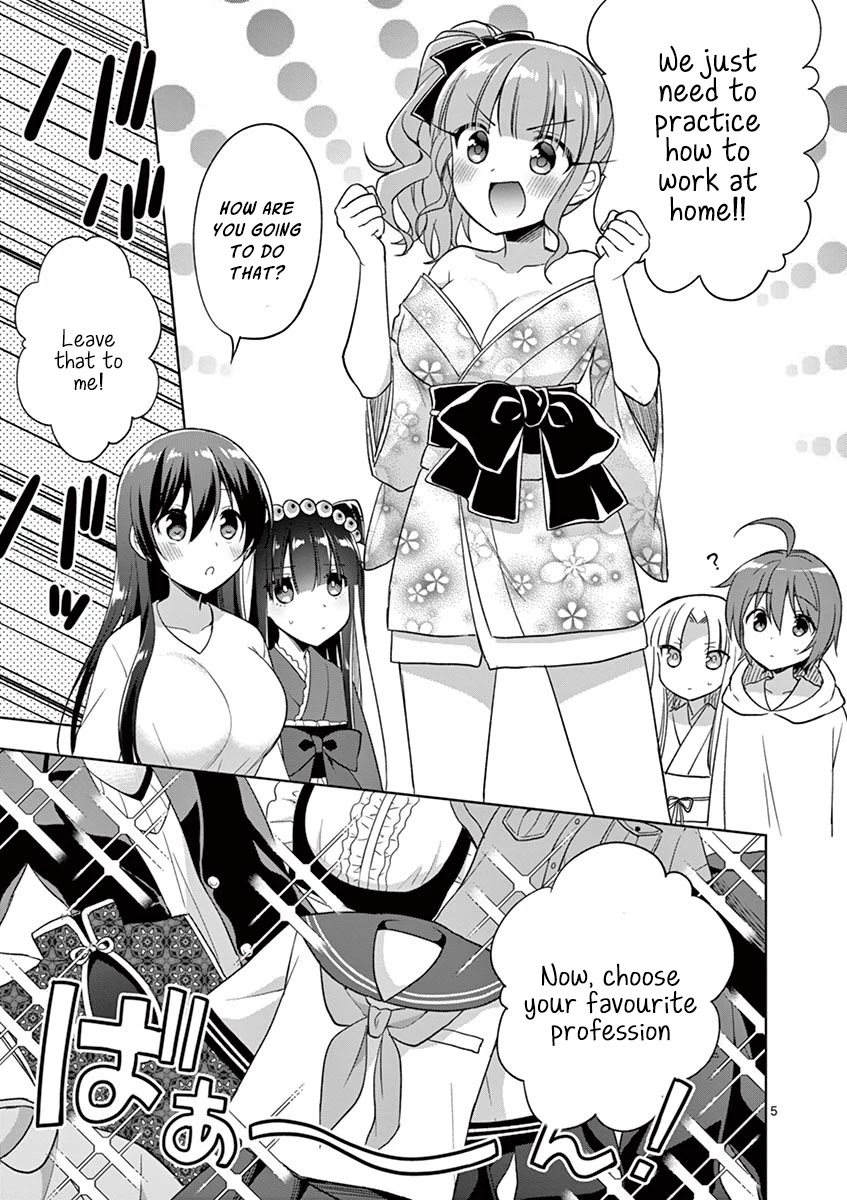 Onee Chan wa Koi Youkai Chapter 17 - Page 6