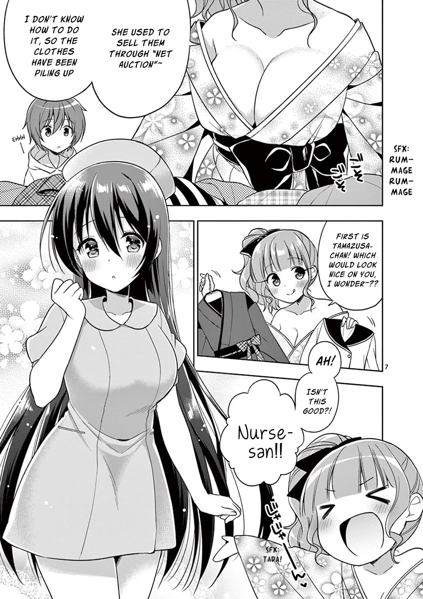 Onee Chan wa Koi Youkai Chapter 17 - Page 8