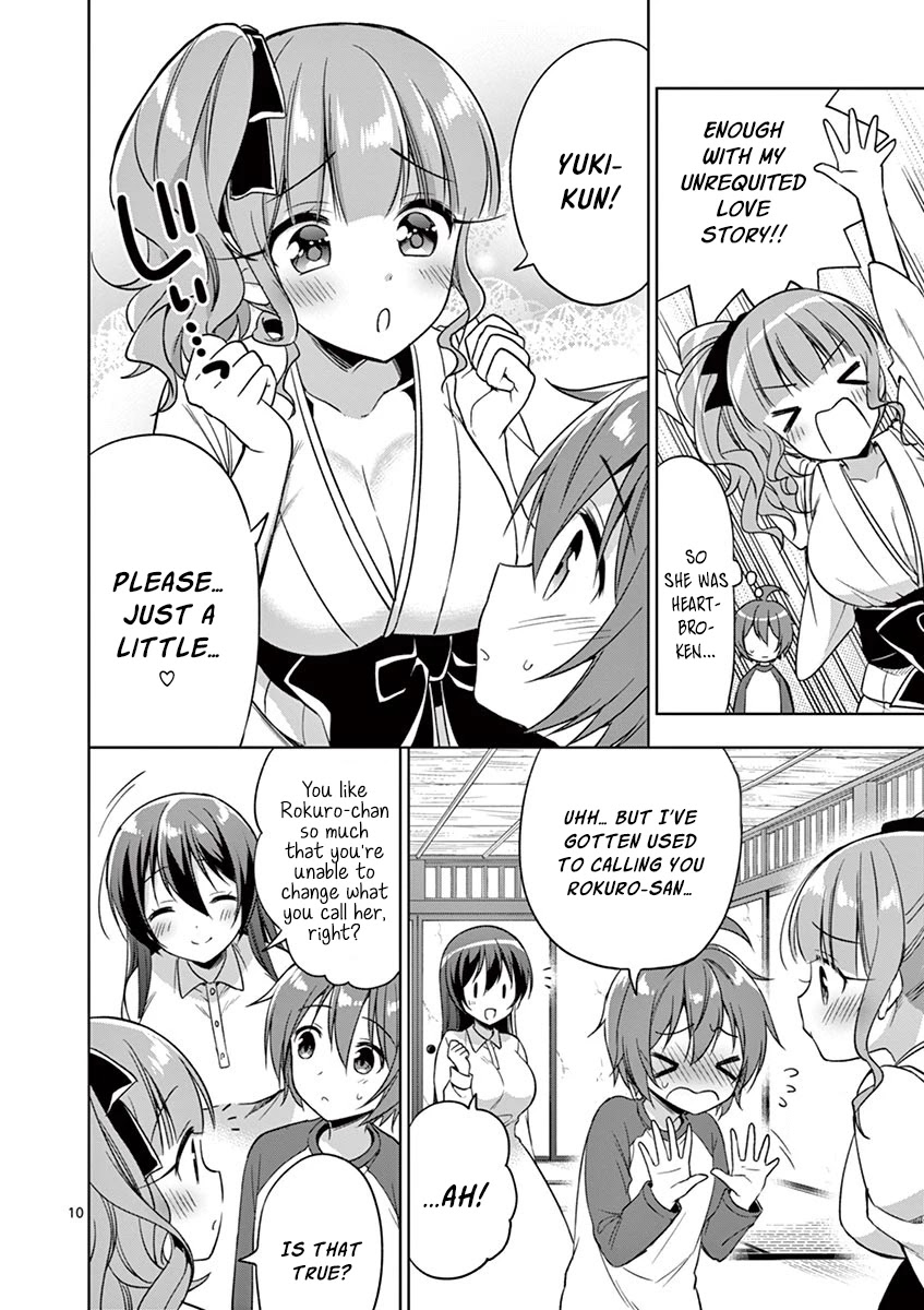 Onee Chan wa Koi Youkai Chapter 18 - Page 11