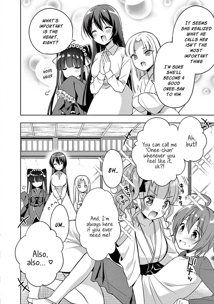 Onee Chan wa Koi Youkai Chapter 18 - Page 13