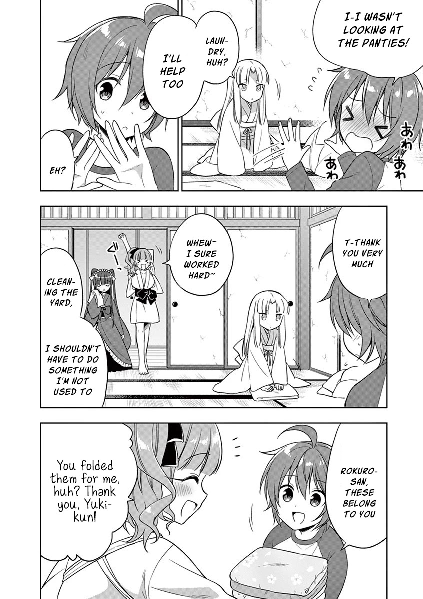 Onee Chan wa Koi Youkai Chapter 18 - Page 5