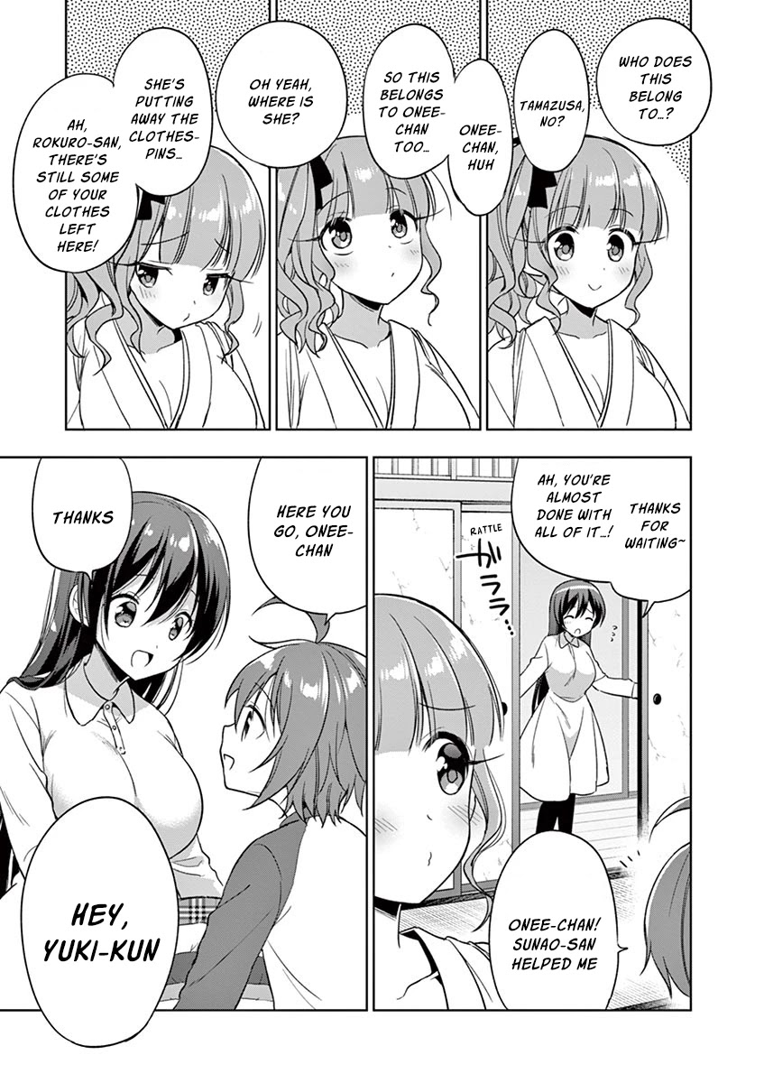 Onee Chan wa Koi Youkai Chapter 18 - Page 6