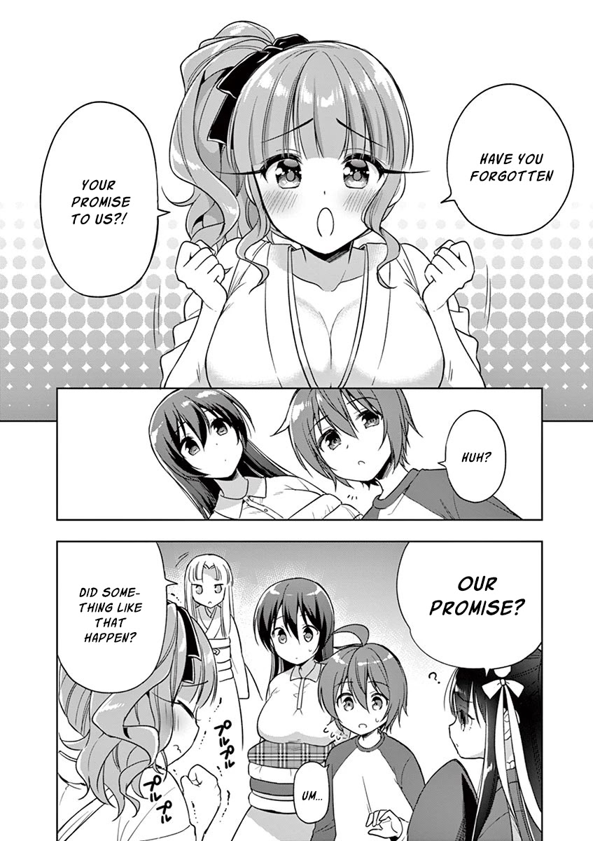 Onee Chan wa Koi Youkai Chapter 18 - Page 7