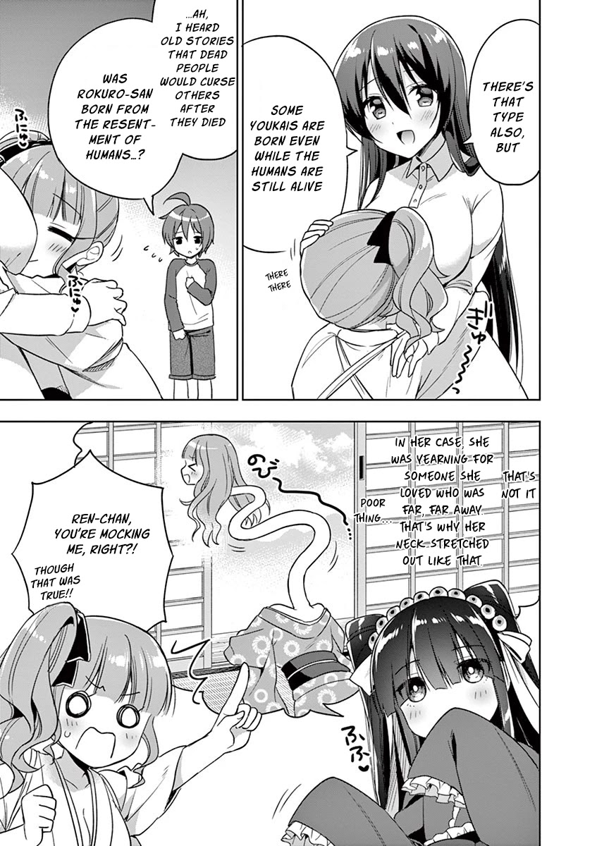 Onee Chan wa Koi Youkai Chapter 18 - Page 10