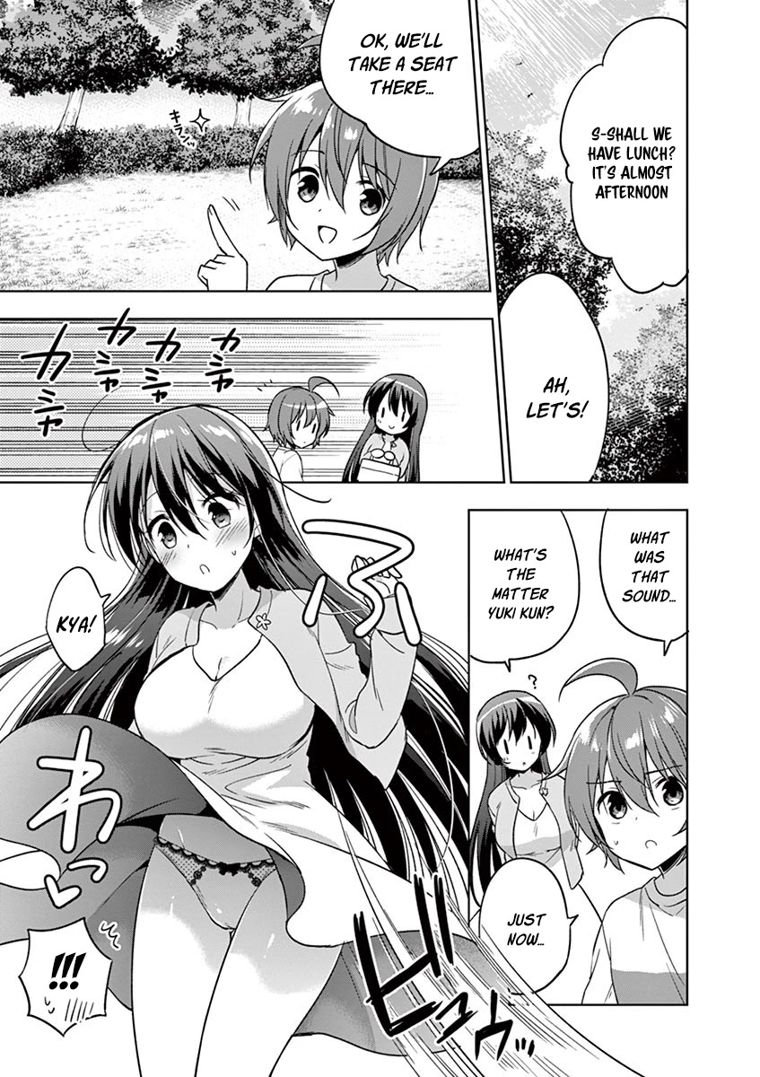 Onee Chan wa Koi Youkai Chapter 19 - Page 12