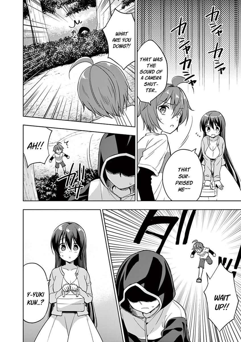 Onee Chan wa Koi Youkai Chapter 19 - Page 13