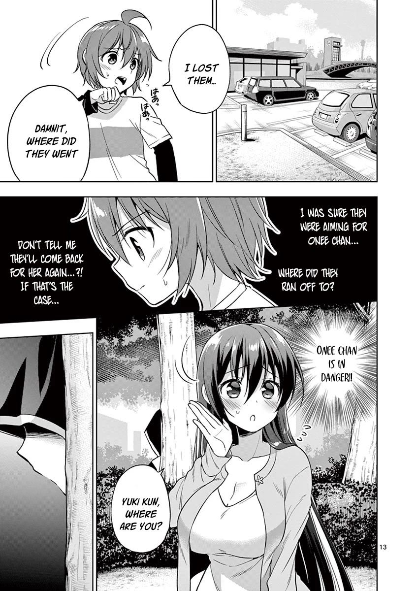 Onee Chan wa Koi Youkai Chapter 19 - Page 14