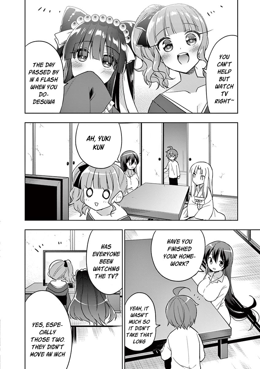 Onee Chan wa Koi Youkai Chapter 19 - Page 3