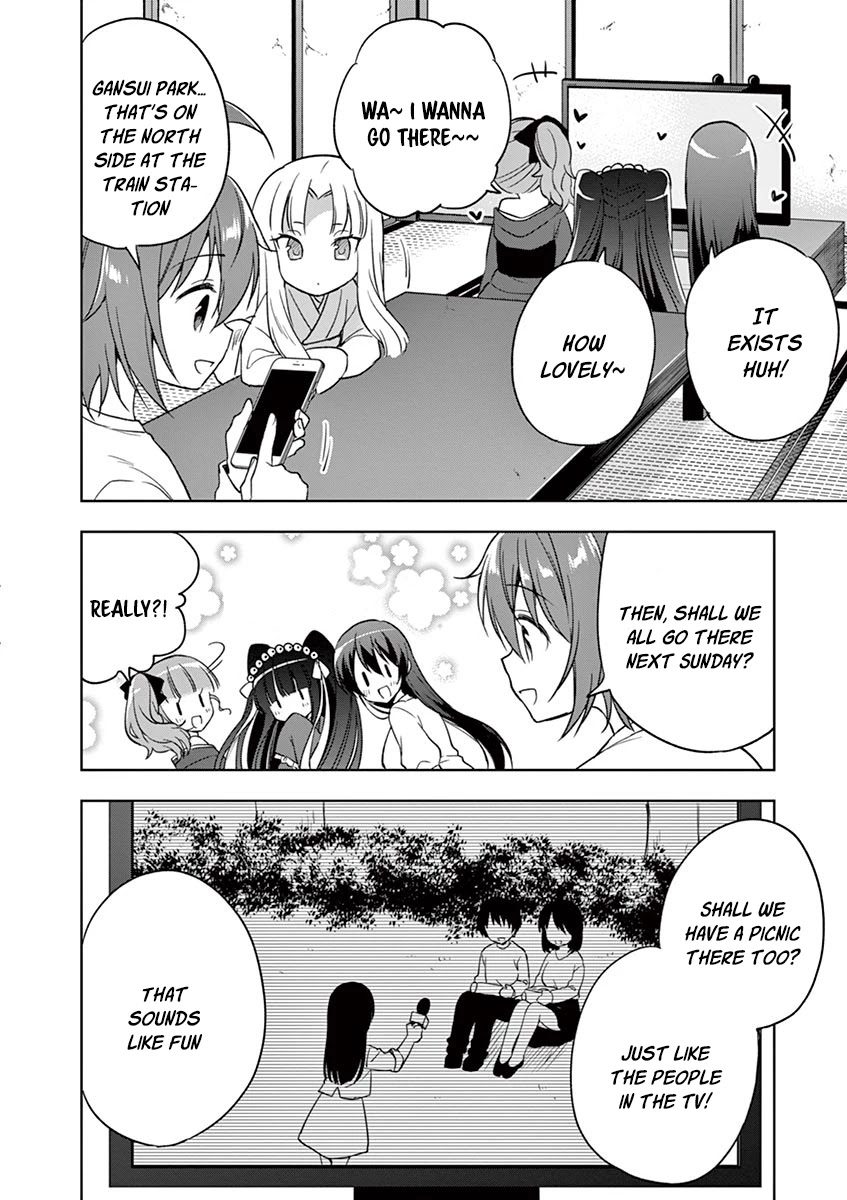 Onee Chan wa Koi Youkai Chapter 19 - Page 5