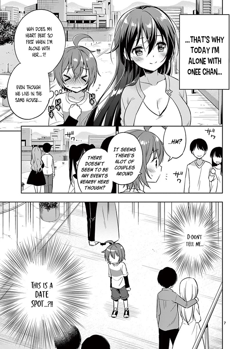 Onee Chan wa Koi Youkai Chapter 19 - Page 8