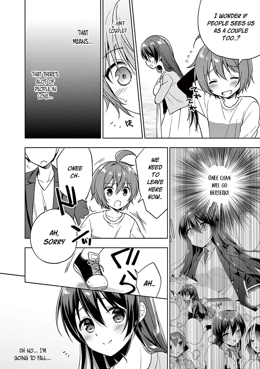 Onee Chan wa Koi Youkai Chapter 19 - Page 9