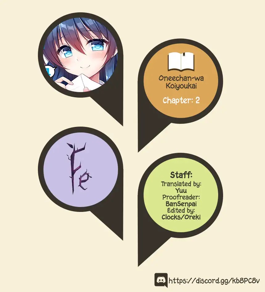 Onee Chan wa Koi Youkai Chapter 2 - Page 1