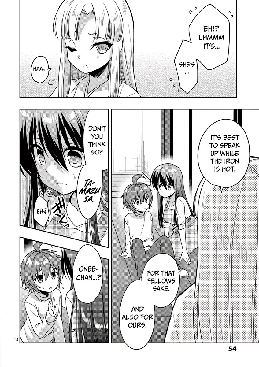 Onee Chan wa Koi Youkai Chapter 2 - Page 15