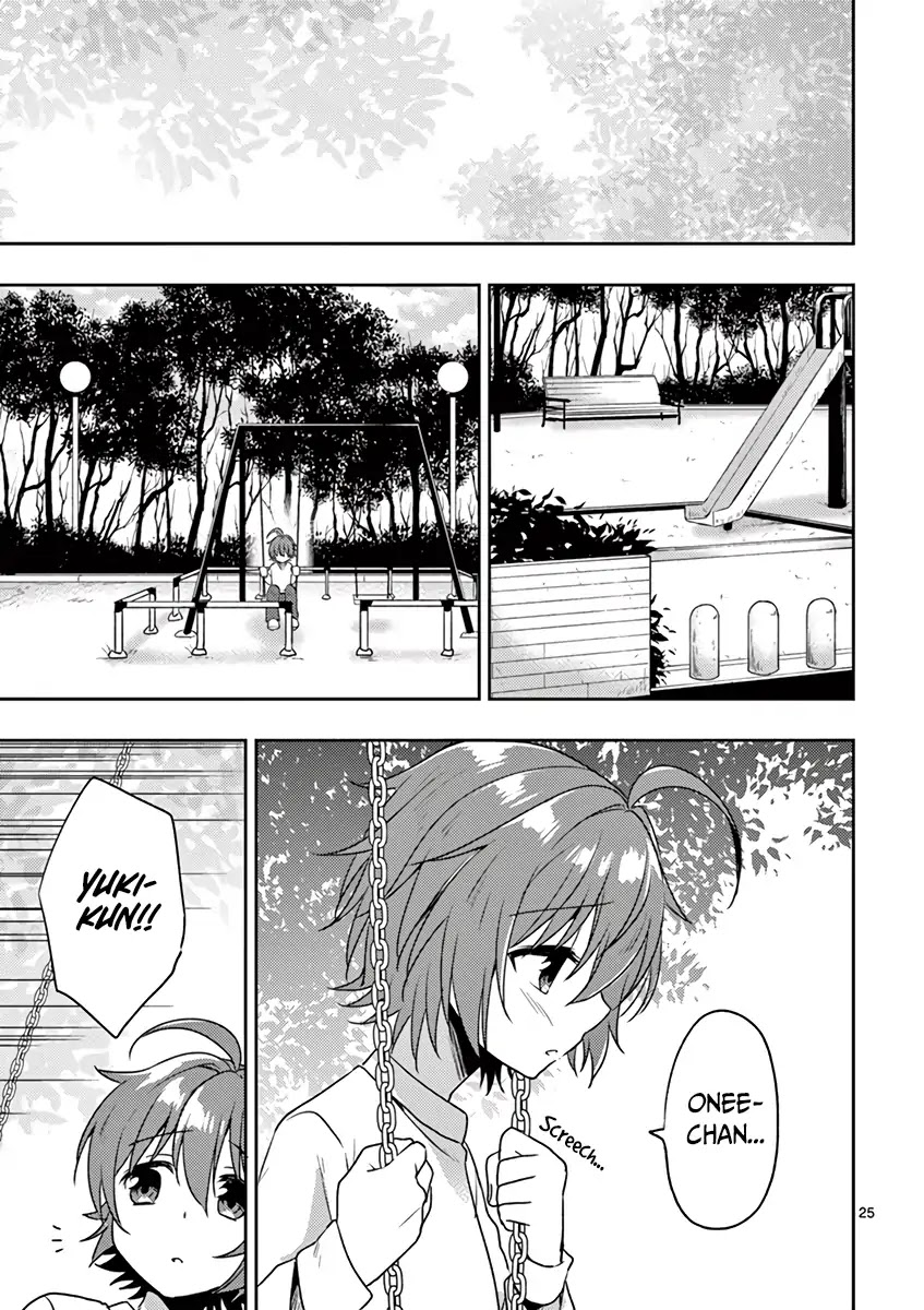 Onee Chan wa Koi Youkai Chapter 2 - Page 26