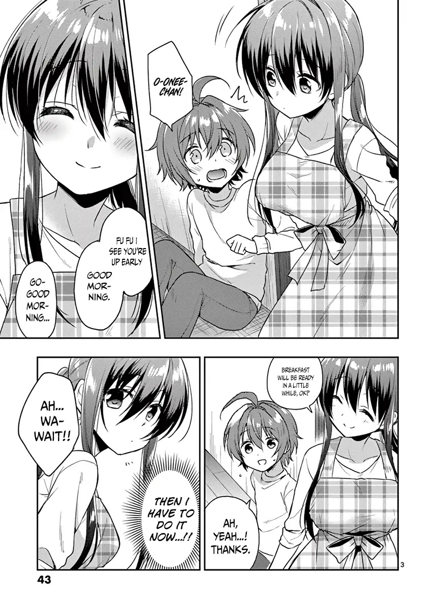 Onee Chan wa Koi Youkai Chapter 2 - Page 4