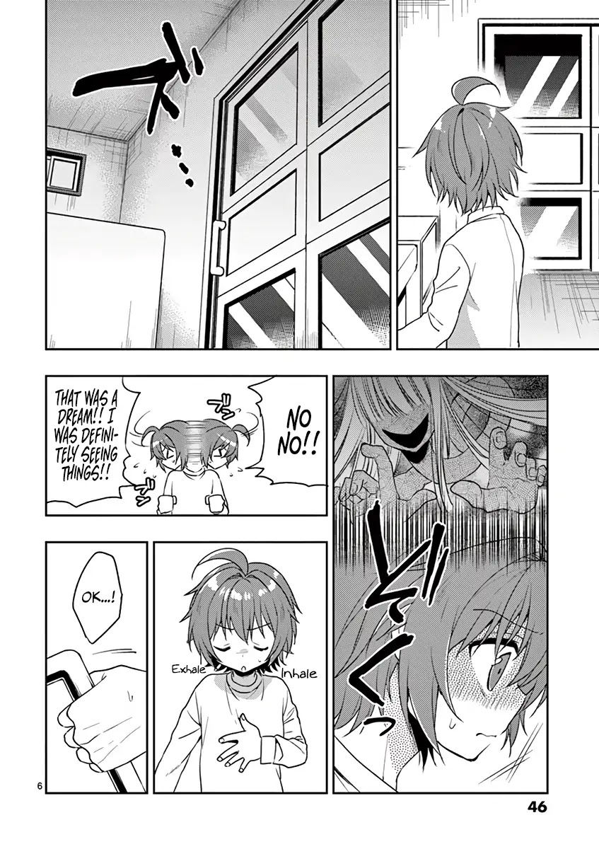 Onee Chan wa Koi Youkai Chapter 2 - Page 7