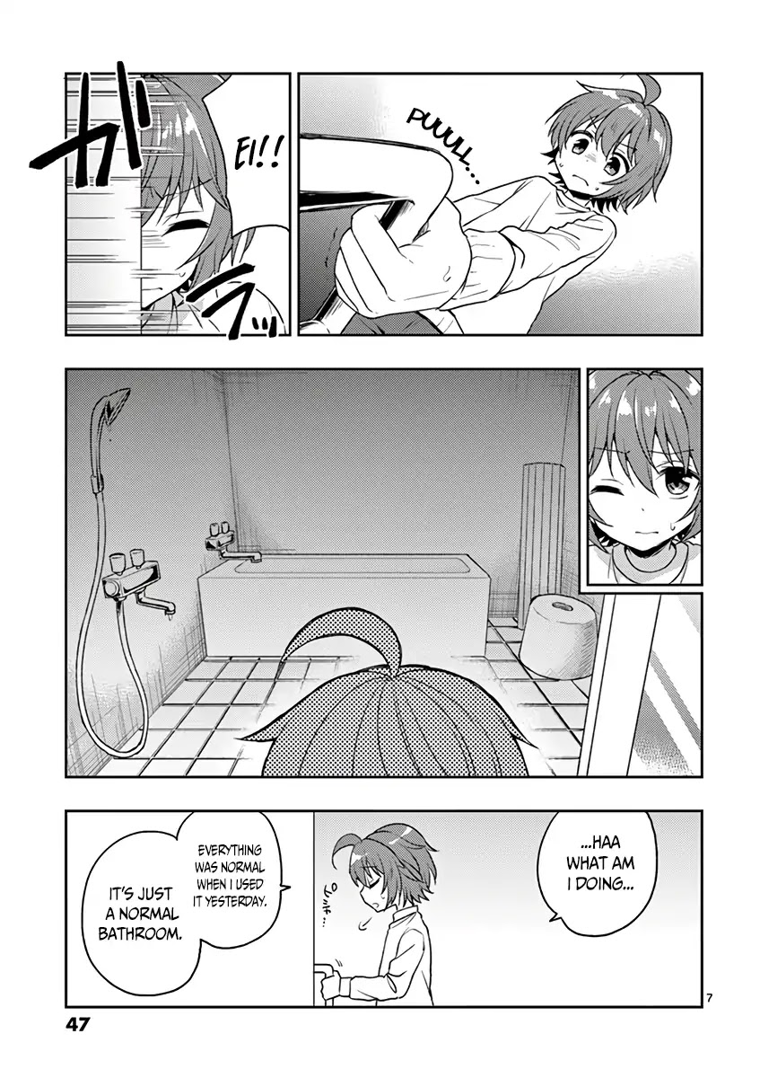 Onee Chan wa Koi Youkai Chapter 2 - Page 8