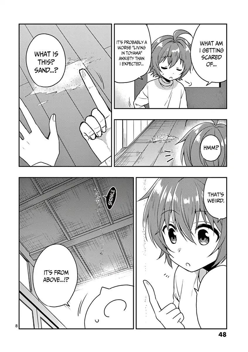 Onee Chan wa Koi Youkai Chapter 2 - Page 9