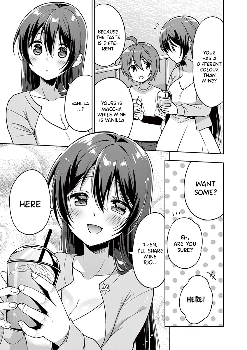 Onee Chan wa Koi Youkai Chapter 20 - Page 12