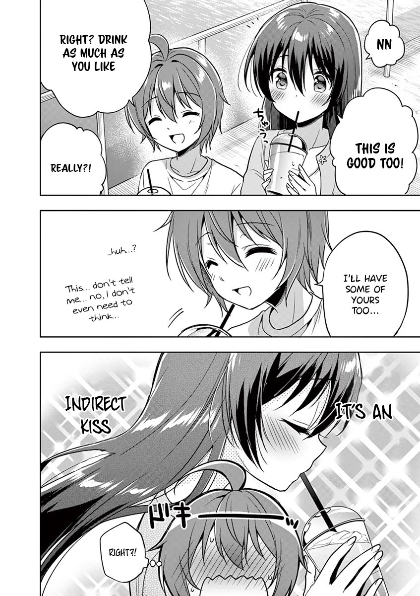 Onee Chan wa Koi Youkai Chapter 20 - Page 13