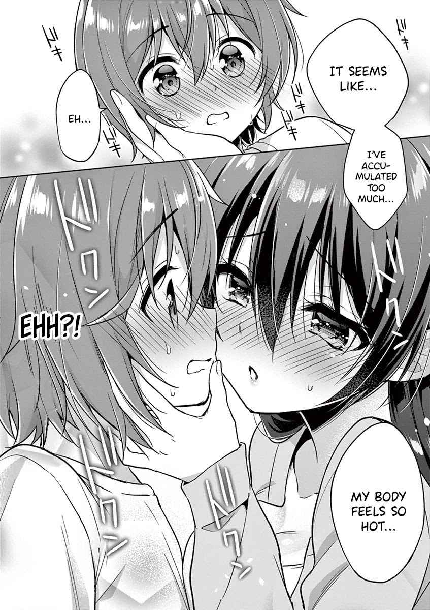 Onee Chan wa Koi Youkai Chapter 20 - Page 17