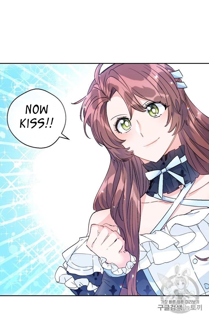 Onee Chan wa Koi Youkai Chapter 20 - Page 18