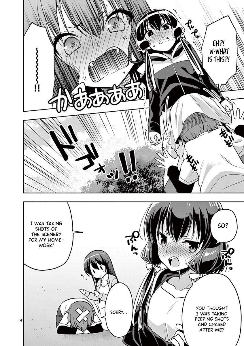 Onee Chan wa Koi Youkai Chapter 20 - Page 5