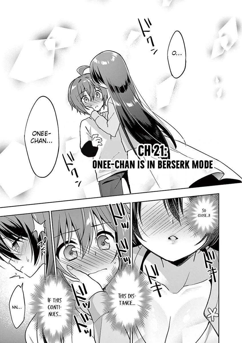Onee Chan wa Koi Youkai Chapter 21 - Page 2