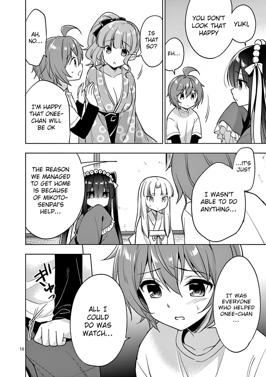 Onee Chan wa Koi Youkai Chapter 21 - Page 11