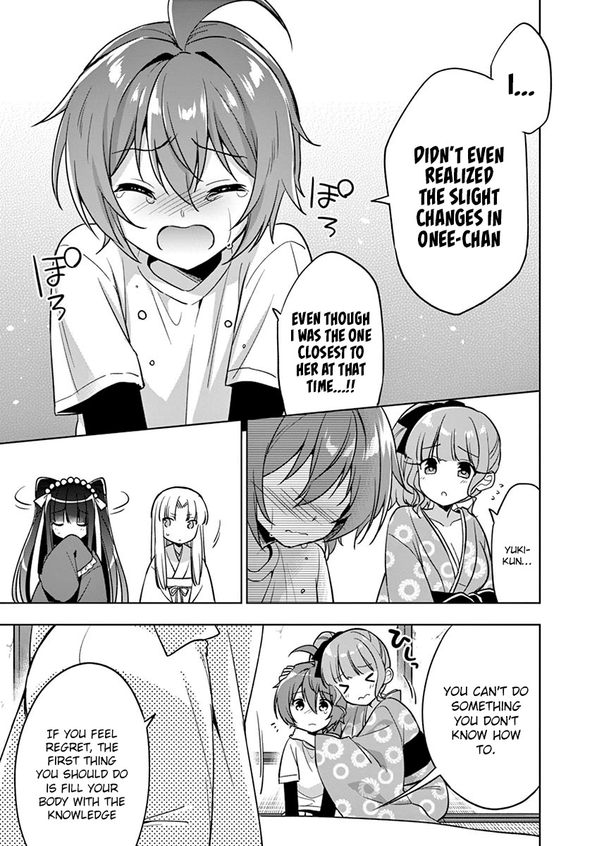 Onee Chan wa Koi Youkai Chapter 21 - Page 12