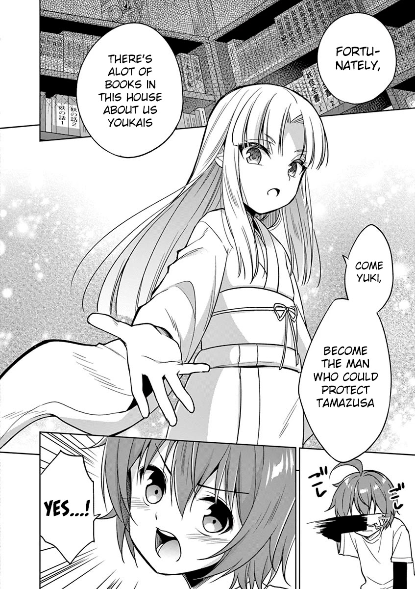 Onee Chan wa Koi Youkai Chapter 21 - Page 13