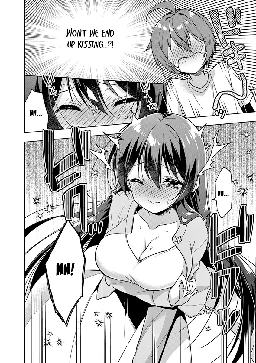 Onee Chan wa Koi Youkai Chapter 21 - Page 3