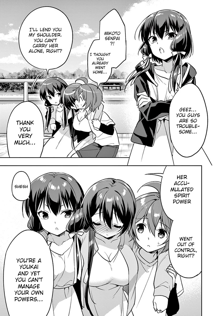 Onee Chan wa Koi Youkai Chapter 21 - Page 6