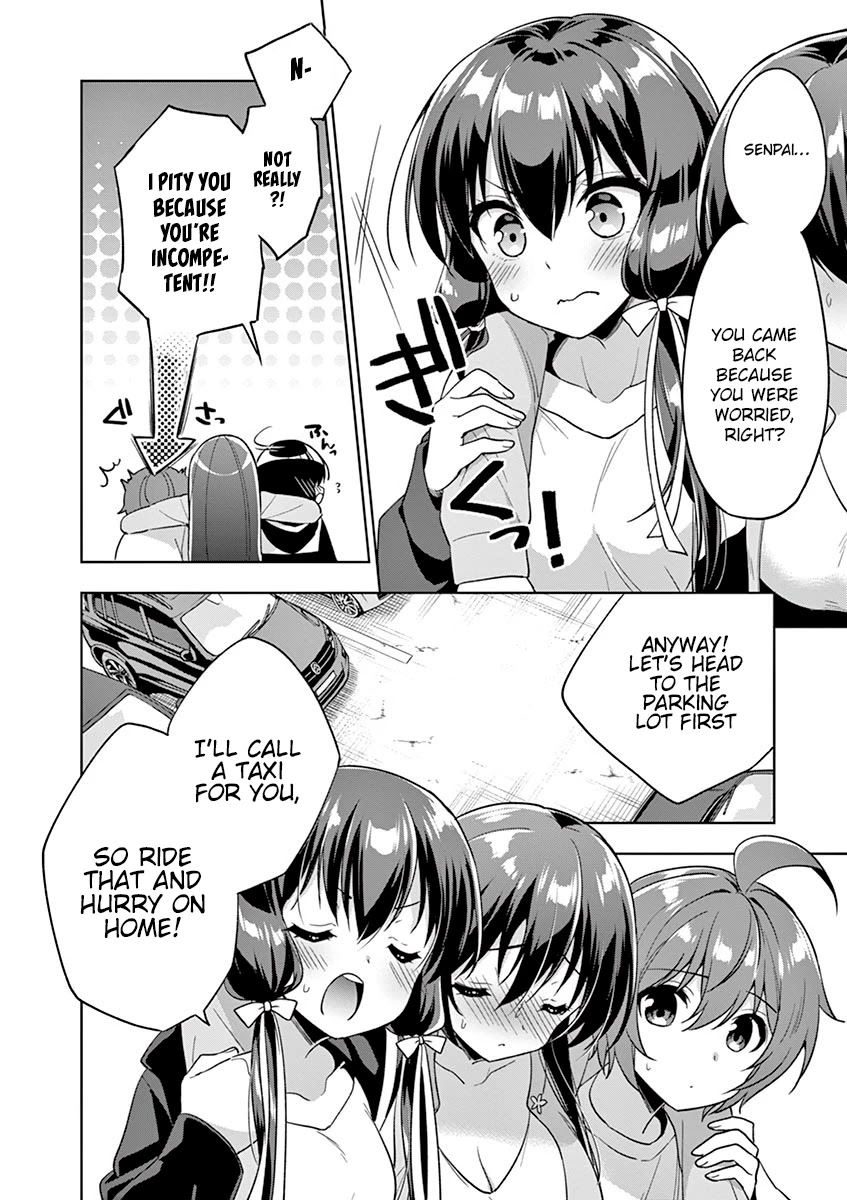 Onee Chan wa Koi Youkai Chapter 21 - Page 7