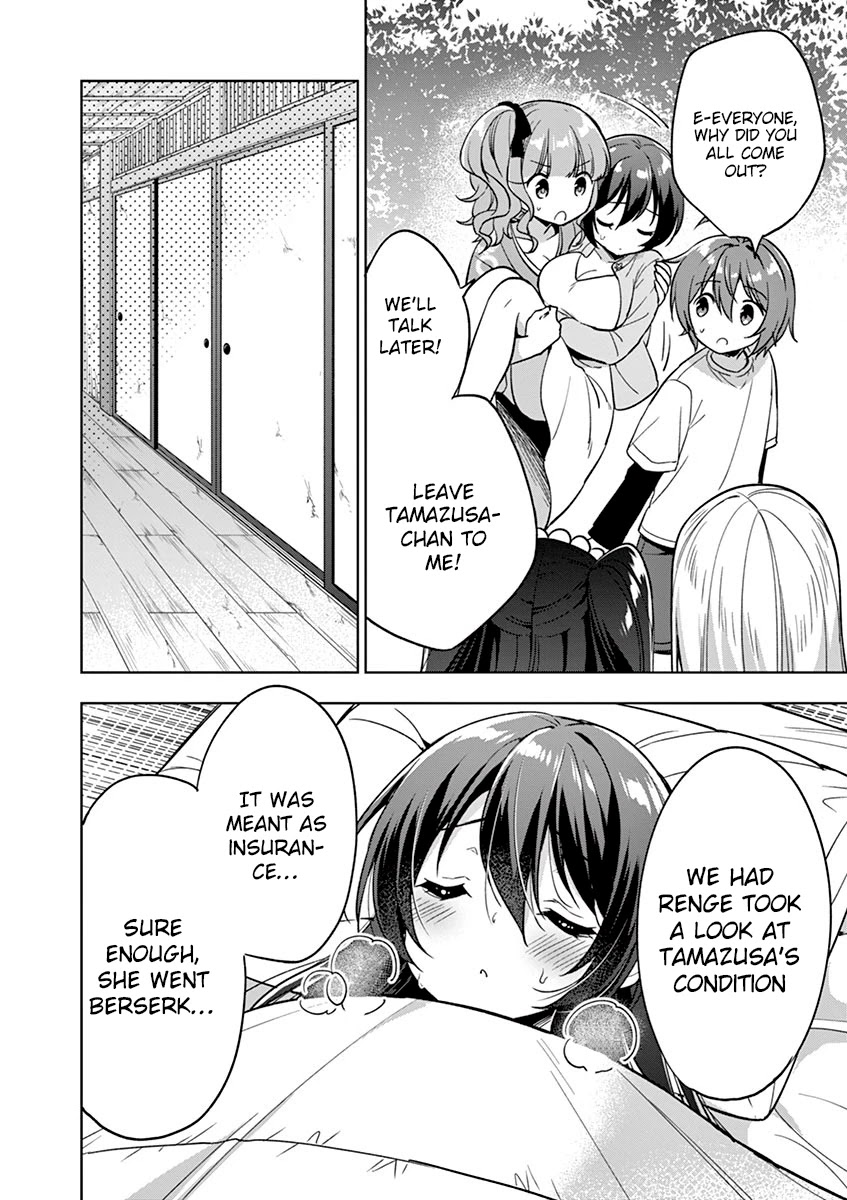 Onee Chan wa Koi Youkai Chapter 21 - Page 9