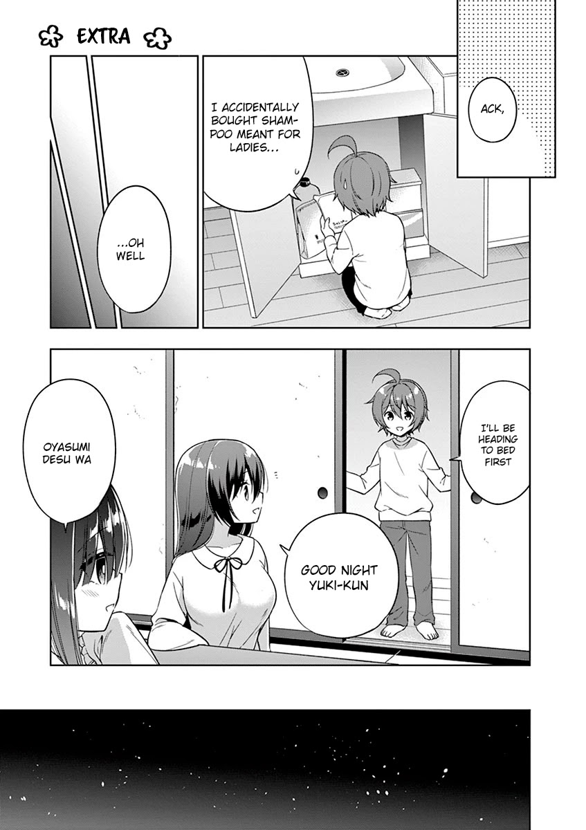 Onee Chan wa Koi Youkai Chapter 22.5 - Page 2