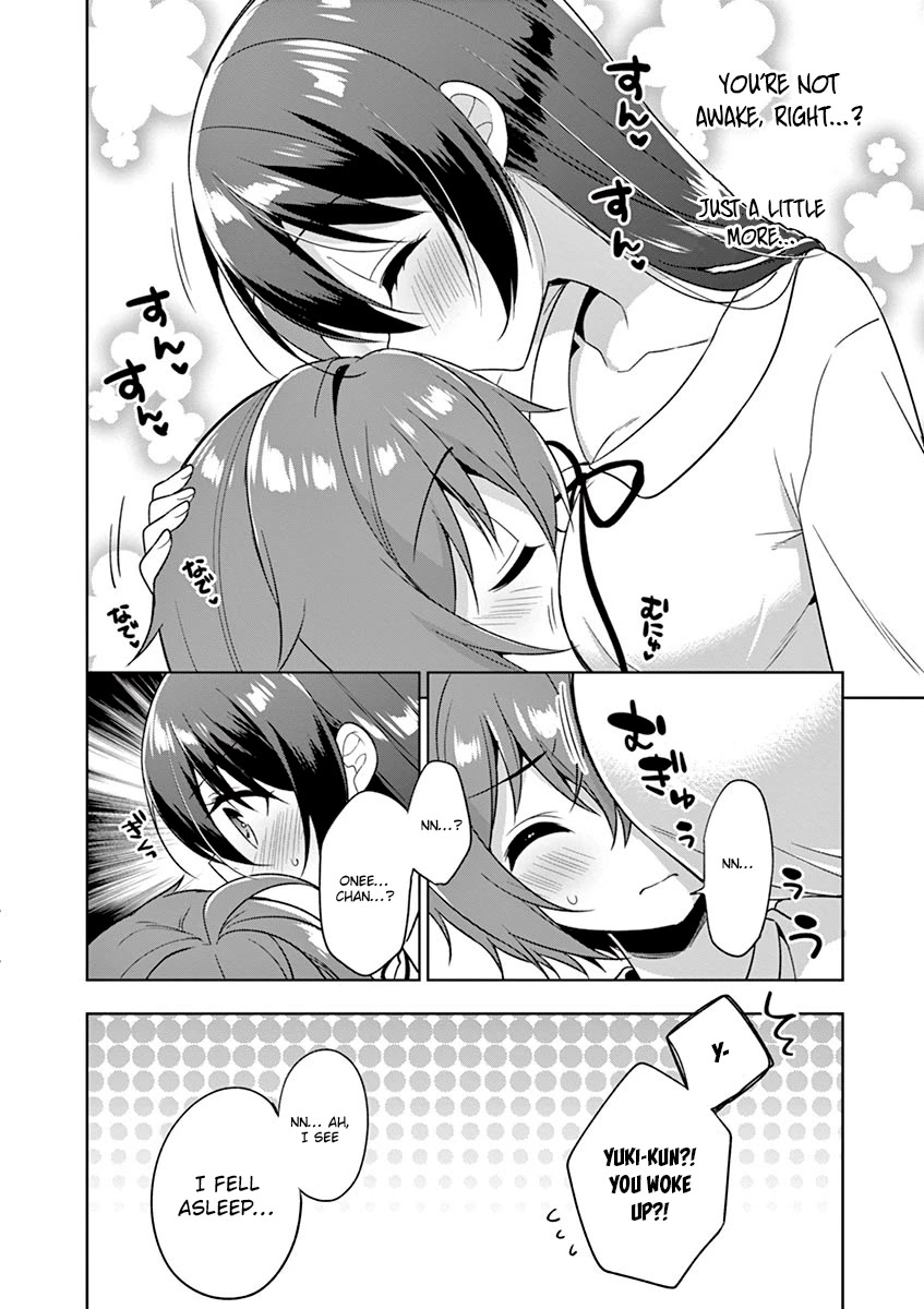 Onee Chan wa Koi Youkai Chapter 22.5 - Page 5