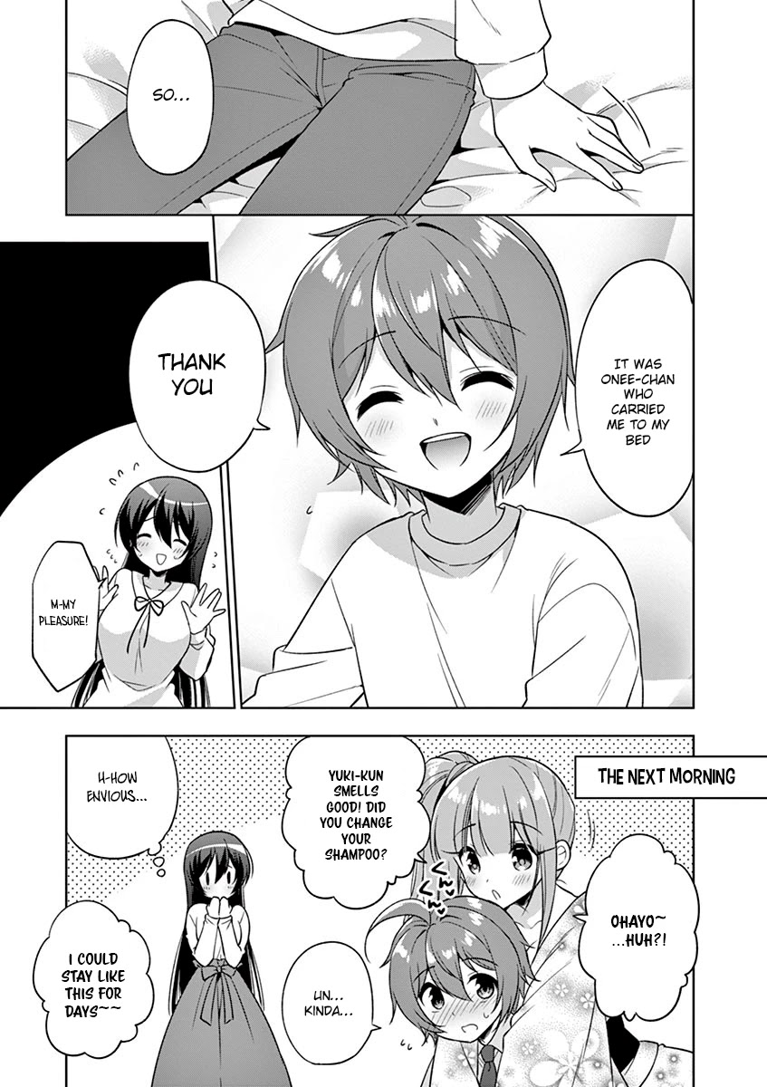 Onee Chan wa Koi Youkai Chapter 22.5 - Page 6