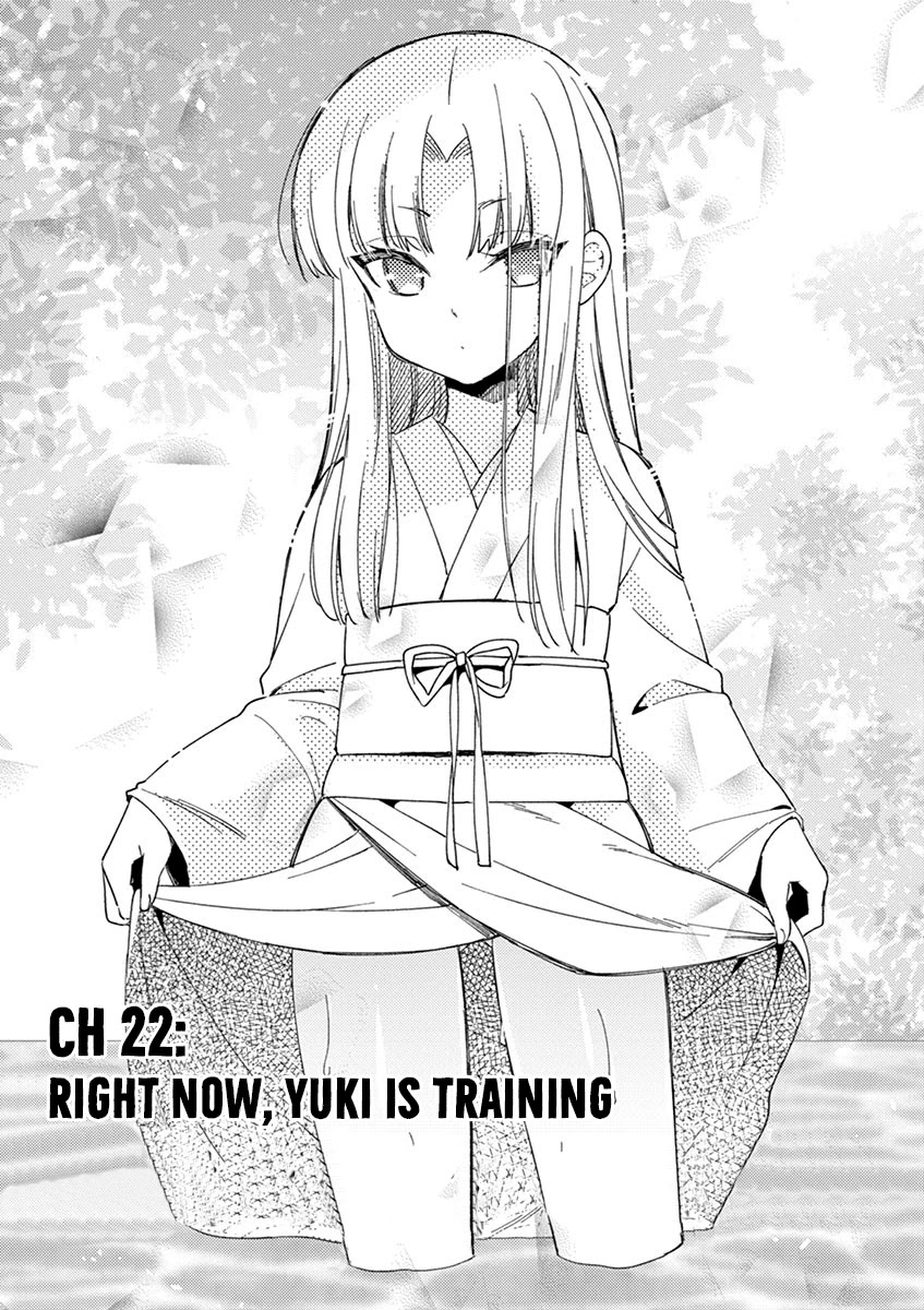 Onee Chan wa Koi Youkai Chapter 22 - Page 2