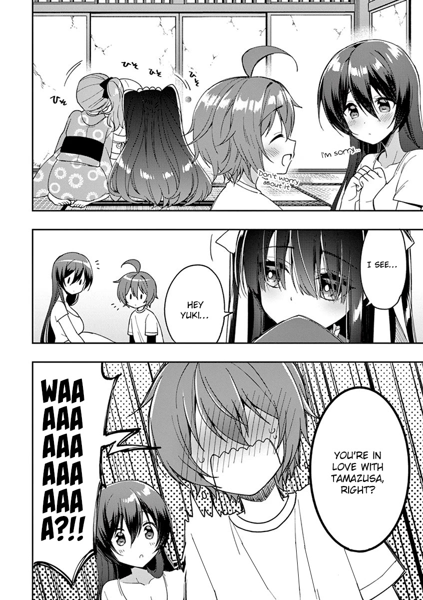 Onee Chan wa Koi Youkai Chapter 22 - Page 11