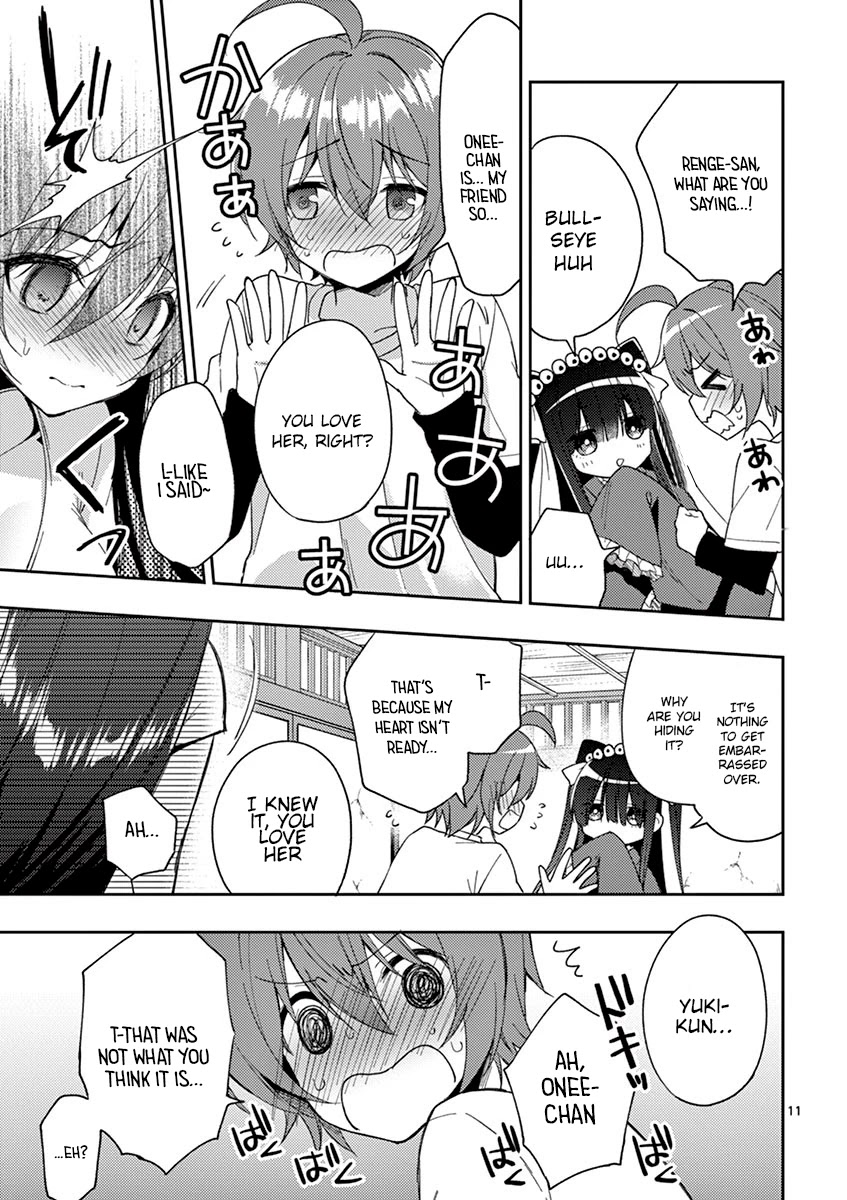 Onee Chan wa Koi Youkai Chapter 22 - Page 12