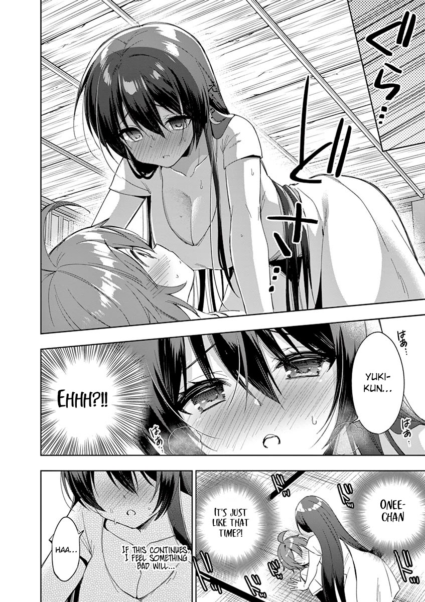 Onee Chan wa Koi Youkai Chapter 22 - Page 13