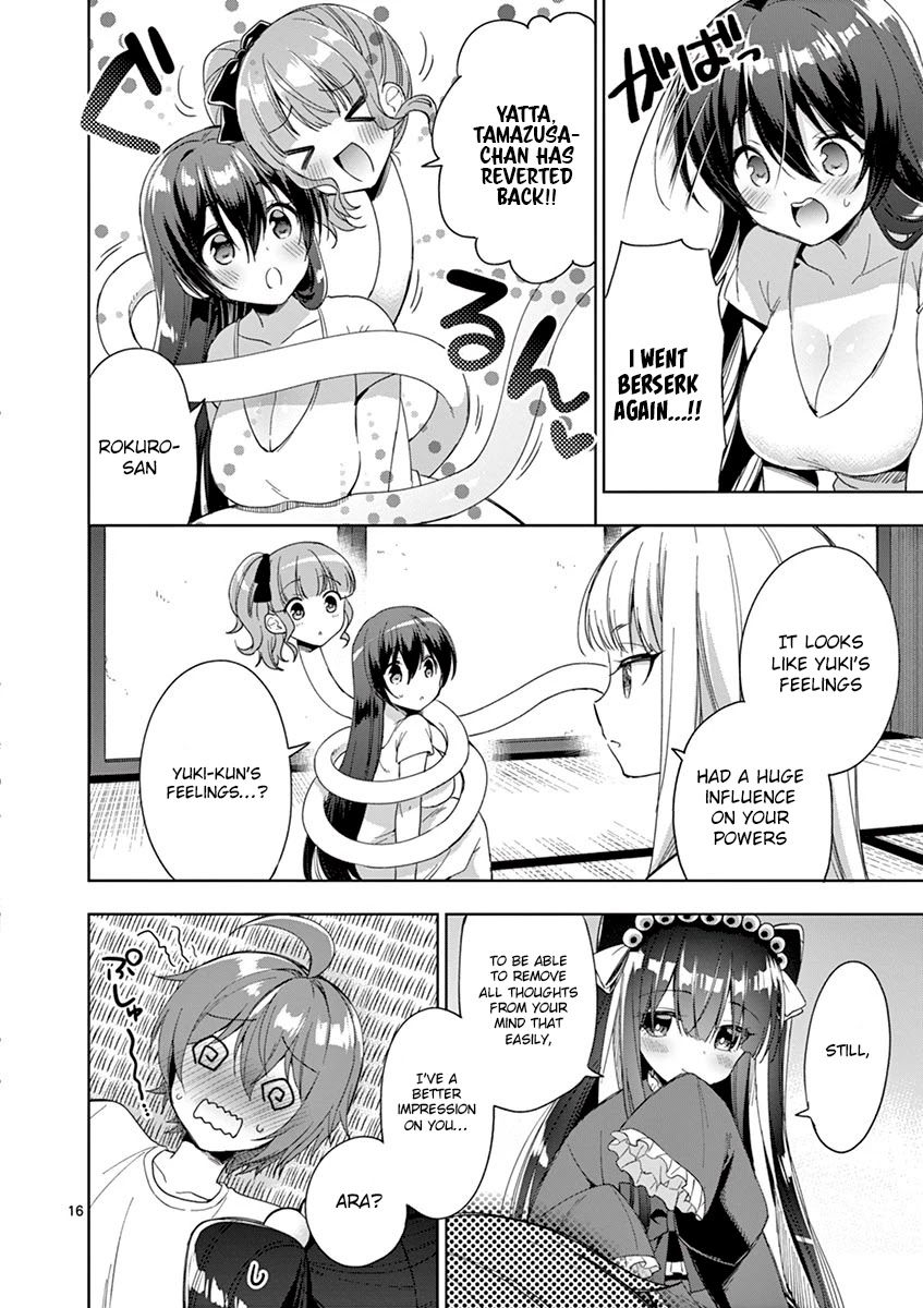 Onee Chan wa Koi Youkai Chapter 22 - Page 17