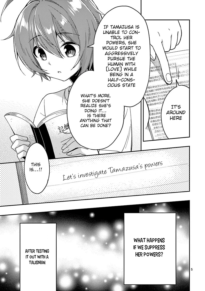 Onee Chan wa Koi Youkai Chapter 22 - Page 6