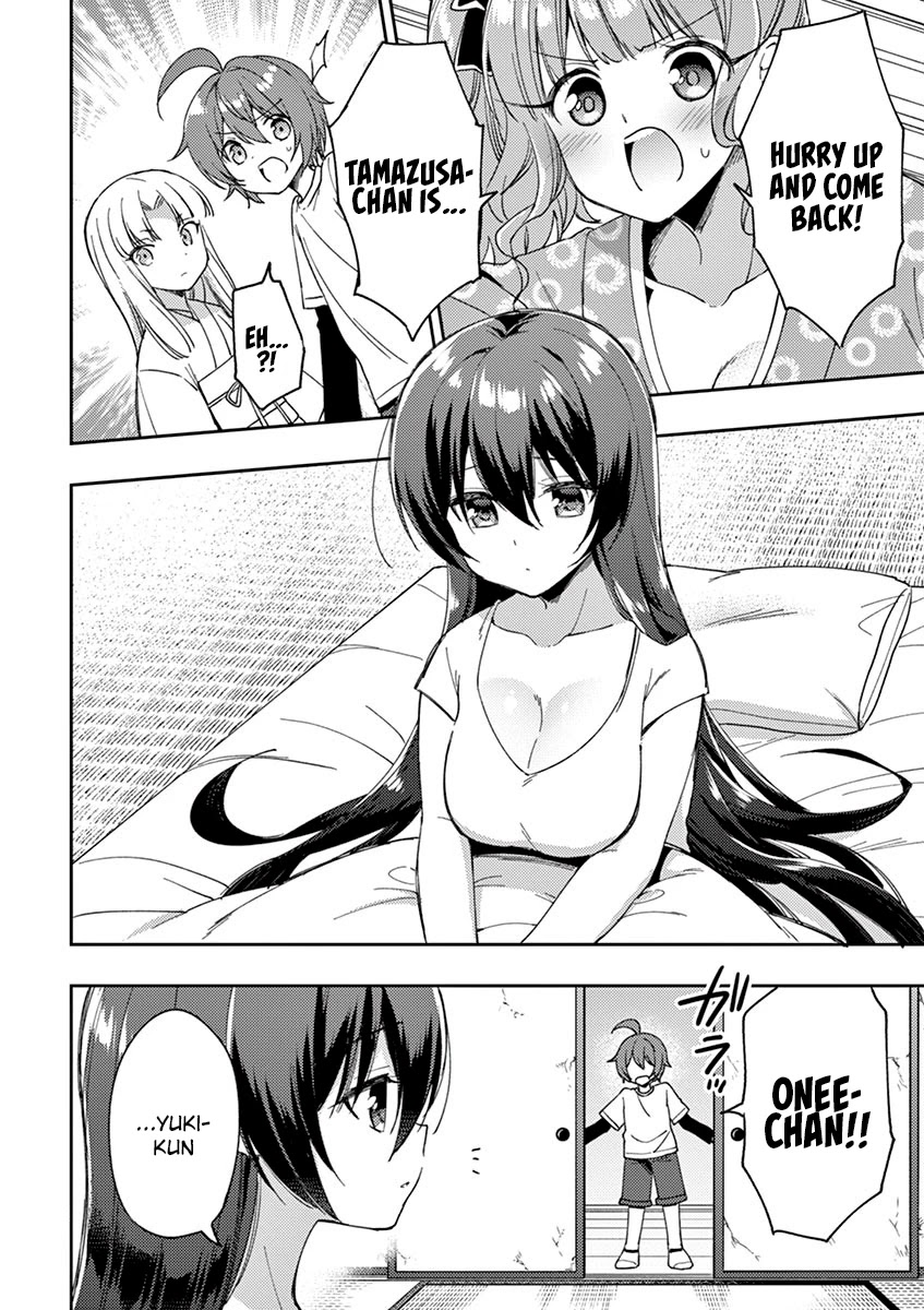 Onee Chan wa Koi Youkai Chapter 22 - Page 9