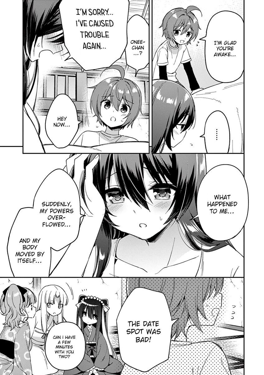 Onee Chan wa Koi Youkai Chapter 22 - Page 10