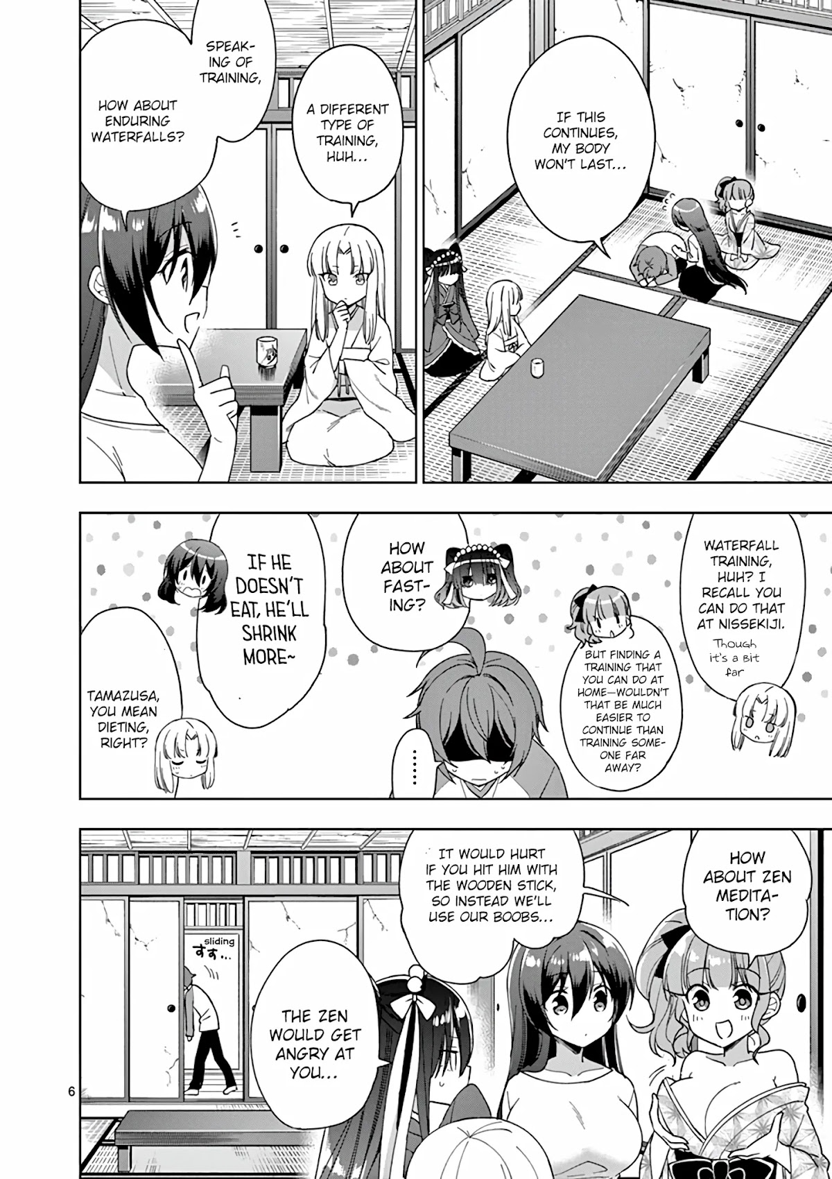 Onee Chan wa Koi Youkai Chapter 23 - Page 7