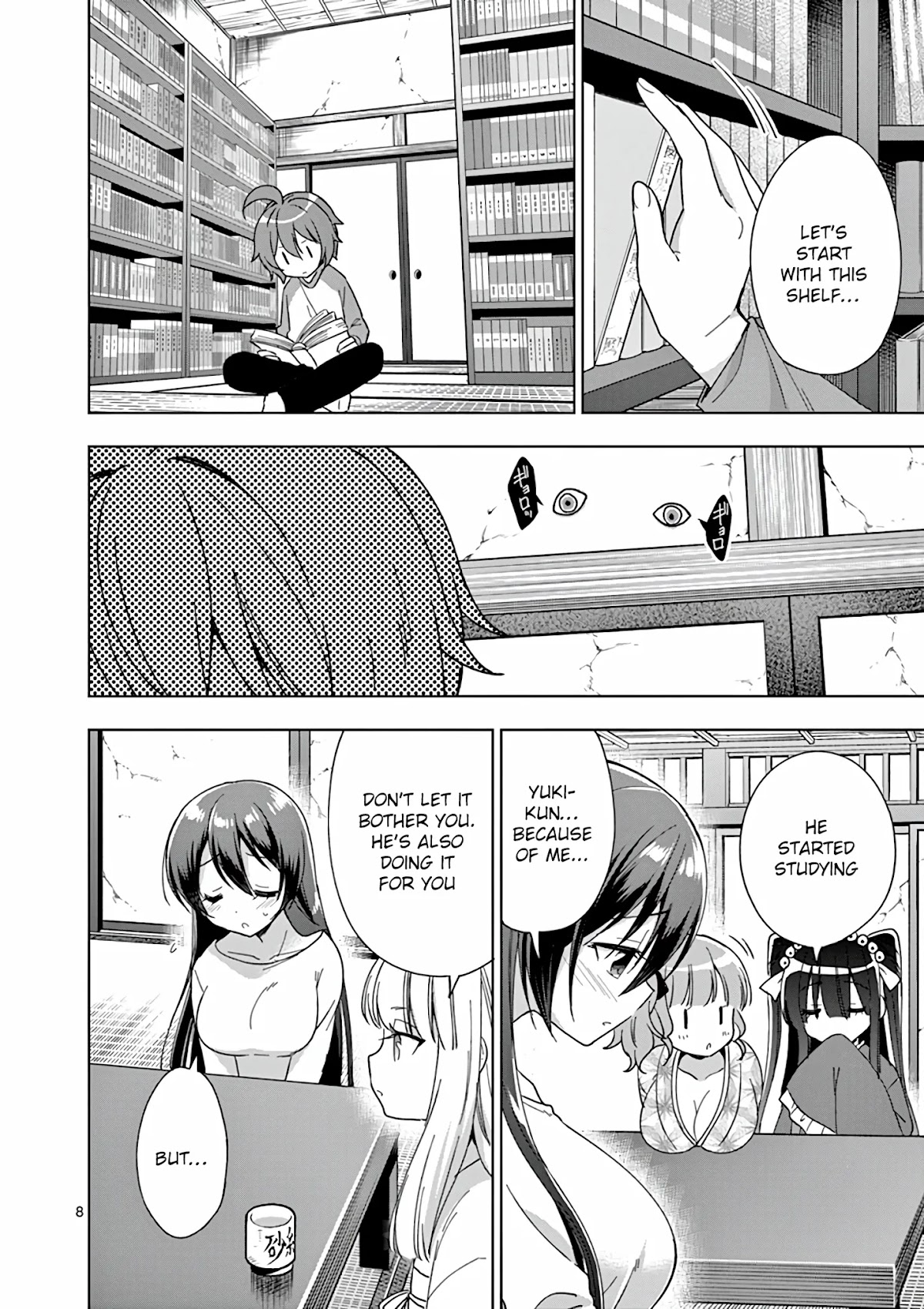 Onee Chan wa Koi Youkai Chapter 23 - Page 9