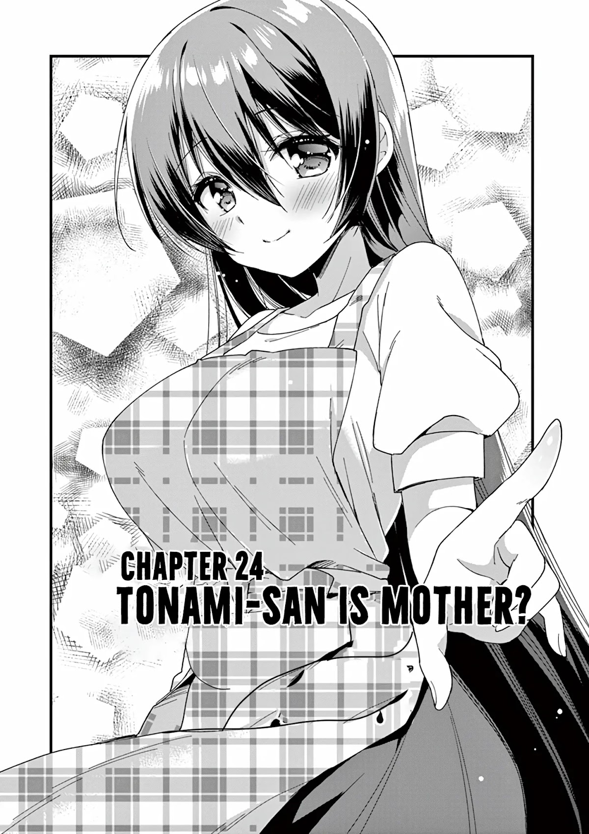 Onee Chan wa Koi Youkai Chapter 24 - Page 2