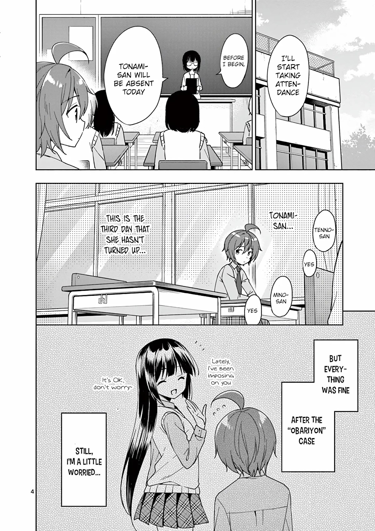 Onee Chan wa Koi Youkai Chapter 24 - Page 5